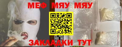 марихуана Среднеуральск