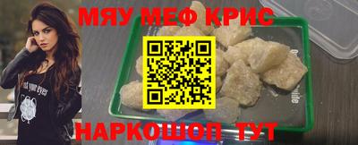 дмт Старая Купавна