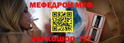 марихуана Среднеуральск