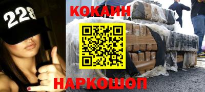 мдпв Ставрополь