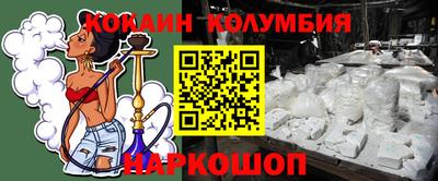 дмт Старая Купавна