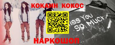 дмт Старая Купавна