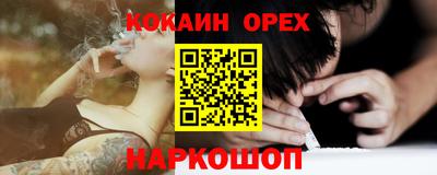 марихуана Среднеуральск