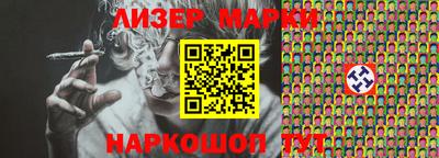 мдпв Ставрополь