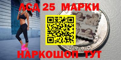 мдпв Ставрополь