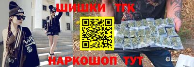 дмт Старая Купавна