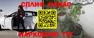 дмт Старая Купавна