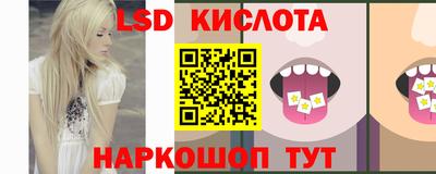 дмт Старая Купавна