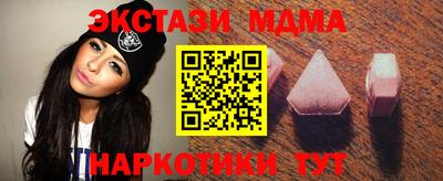 марихуана Среднеуральск