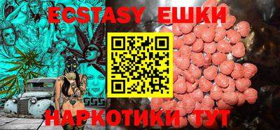 марихуана Среднеуральск
