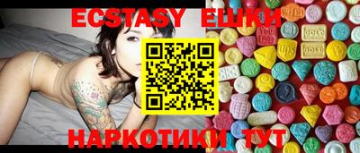 мдпв Ставрополь