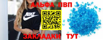 марихуана Среднеуральск