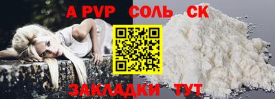 дмт Старая Купавна
