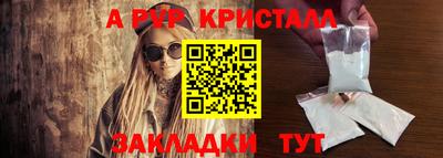 марихуана Среднеуральск