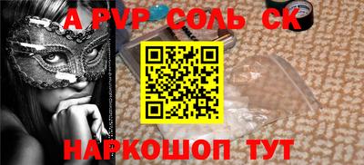 дмт Старая Купавна
