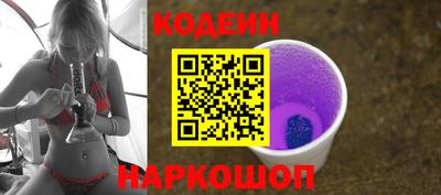 марихуана Среднеуральск
