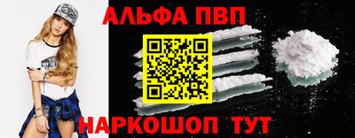 марихуана Среднеуральск