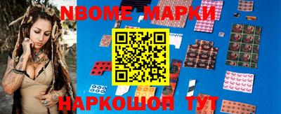 мдпв Ставрополь