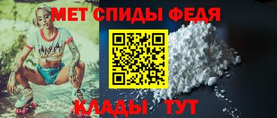 марихуана Среднеуральск