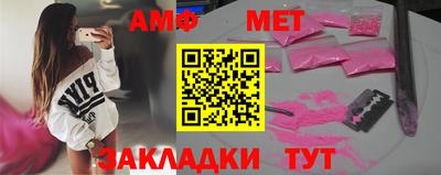 мдпв Ставрополь