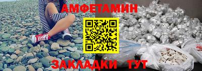 дмт Старая Купавна