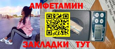 дмт Старая Купавна