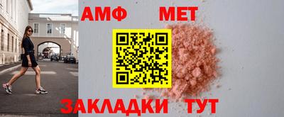 марихуана Среднеуральск
