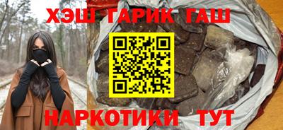 мдпв Ставрополь