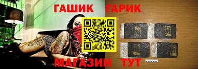 марихуана Среднеуральск