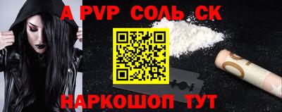 дмт Старая Купавна