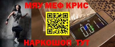 дмт Старая Купавна