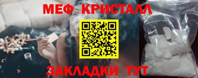 мдпв Ставрополь