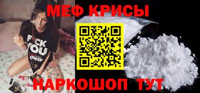 мдпв Ставрополь